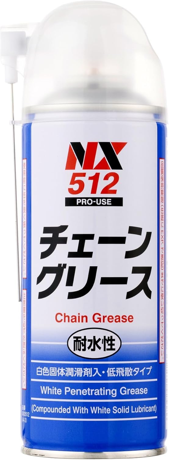 内容量：300mL法令：第4類第一石油類120mL 危険等級塩水噴霧：120時間ちょう度：約275仕様：逆さ吹き可能【用途】オートバイなどのチェーン（シールチェーン対応）の潤滑を促します。リフトのチェーンやワイヤーなどの防錆、潤滑をします。スライドドアのローラーなどの潤滑を促します。【特徴】オートバイのシールチェーンに対応しています。密着に優れ、飛散が極端に軽減します。白色固体潤滑剤を配合しています。