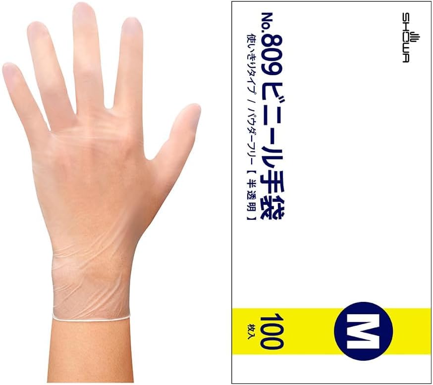 Rakuten - 100枚入 No.809ビニール手袋 Mサイズ 1函 半透明