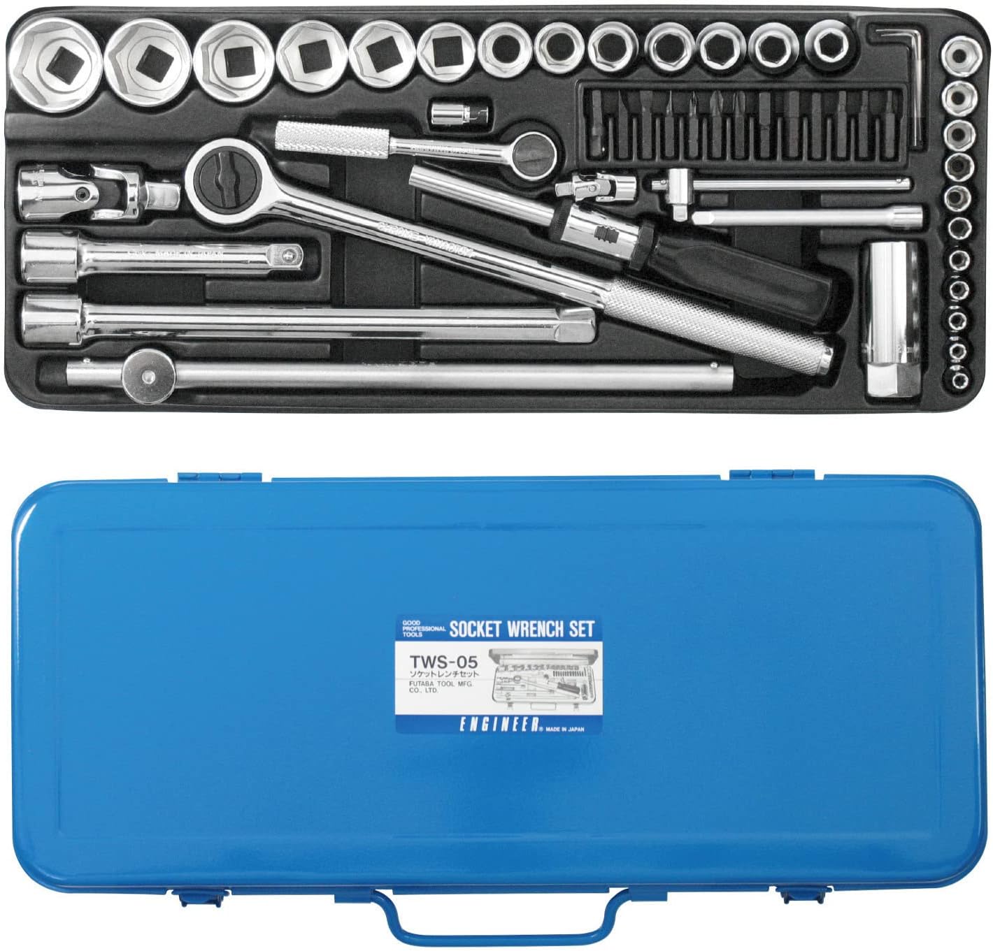 Rakuten - ENGINEER エンジニア ソケットレンチセット 52点セット TWS-05