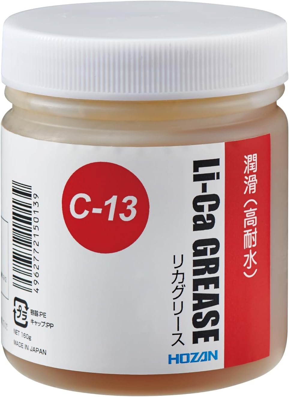 ホーザン(HOZAN) リカグリース 高耐水 高負荷 C-13
