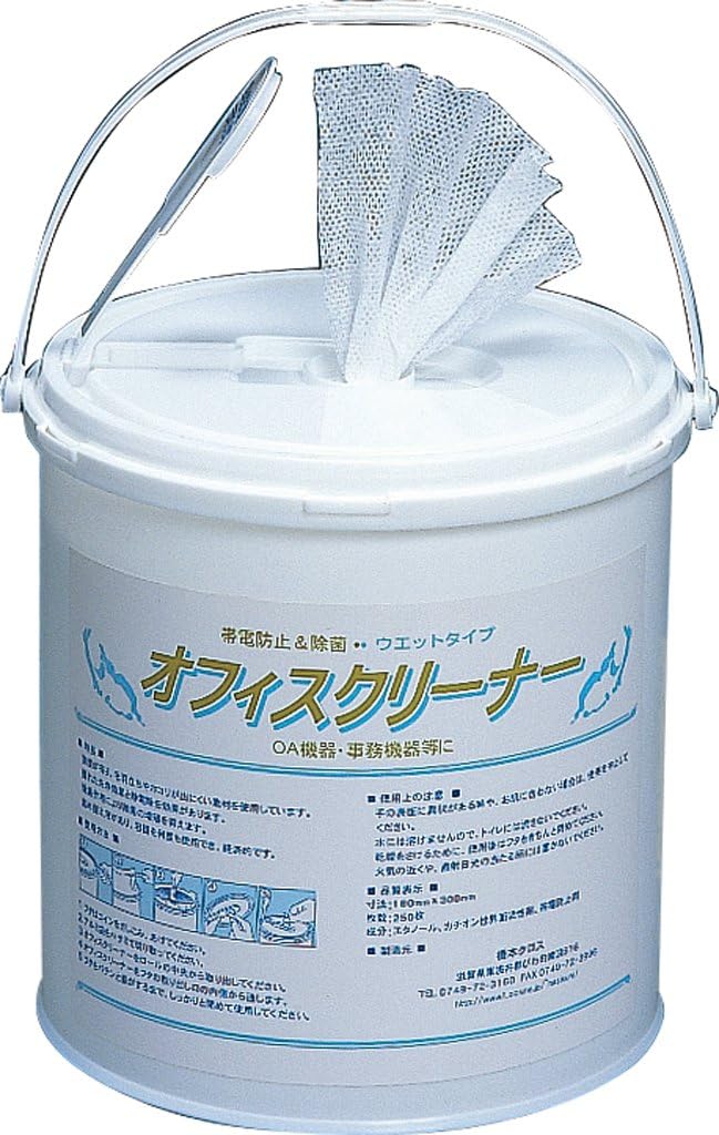 Rakuten - 橋本 オフィスクリーナー本体 160×300mm 250枚入 OA01