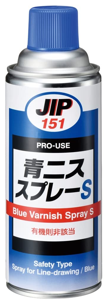 内容量：420mL法令：第4類第一石油類210mL 危険等級使用温度範囲：常温膜厚：0.005（?m単位）乾き：約1分