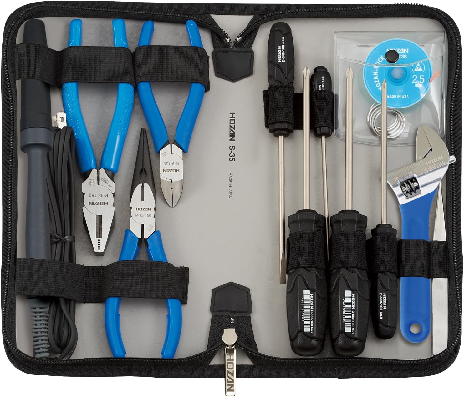 Rakuten - ホーザン(HOZAN) 工具セット 入組13点 工場、学校、研究所の備品や家庭でのDIY、車載工具、防災用に S-35
