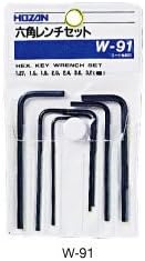 ホーザン 六角レンチセット W-91