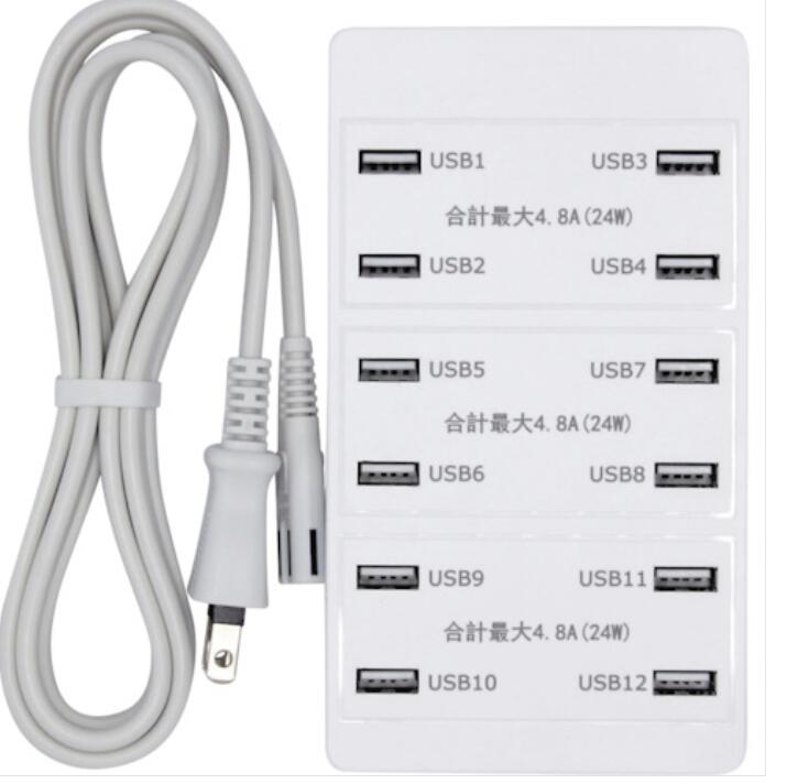 商品情報災害時に役立つ。スマートフォンを同時に12台充電特長USB Type-A 合計12ポートより同時に電源供給が可能です。　背面に強力マグネット付でスチール机等に取り付けて使えます。USBポートを横に配列することでUSBコネクタの干渉を防ぎます。用途店舗、オフィス等でのUSB電源確保に。市町村での災害時の備蓄用に。商品スペック仕様・規格 電源：AC100V1ブロック当たりのUSBポート数：4USB電源出力：DC5V 4.8A(24W)×3ブロック(合計72W）色：ホワイトポート数：12(USB)幅(mm)：152奥行(mm)：86高さ(mm)：33.5ケーブル長(m)：1.5材質 -質量・質量単位 310g使用条件 -注意事項 -セット内容・付属品 メガネ型コネクタ対応電源コード製造国 中国STARLIGHT　12ポ―トUSB充電器 STARLIGHT　12ポ―トUSB充電器 5