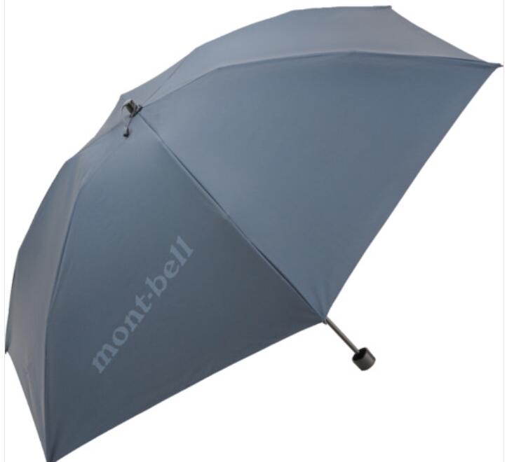 Mont-bell トラベル サンブロックアンブレラ 50 UVカット（rakuten）