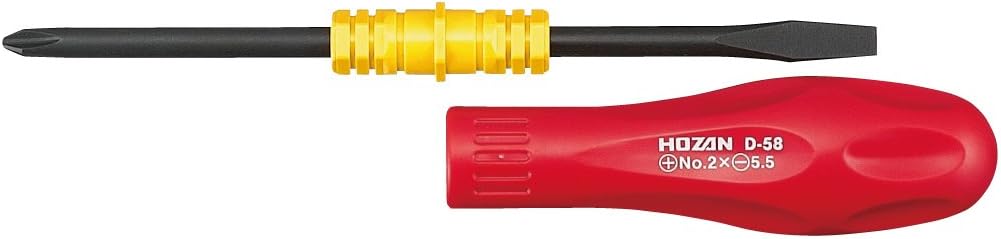 Rakuten - ホーザン(HOZAN) 差替ドライバー 万能差替ドライバー プラス、マイナスの差替 +No、2 -5.5×0.9mm D-58