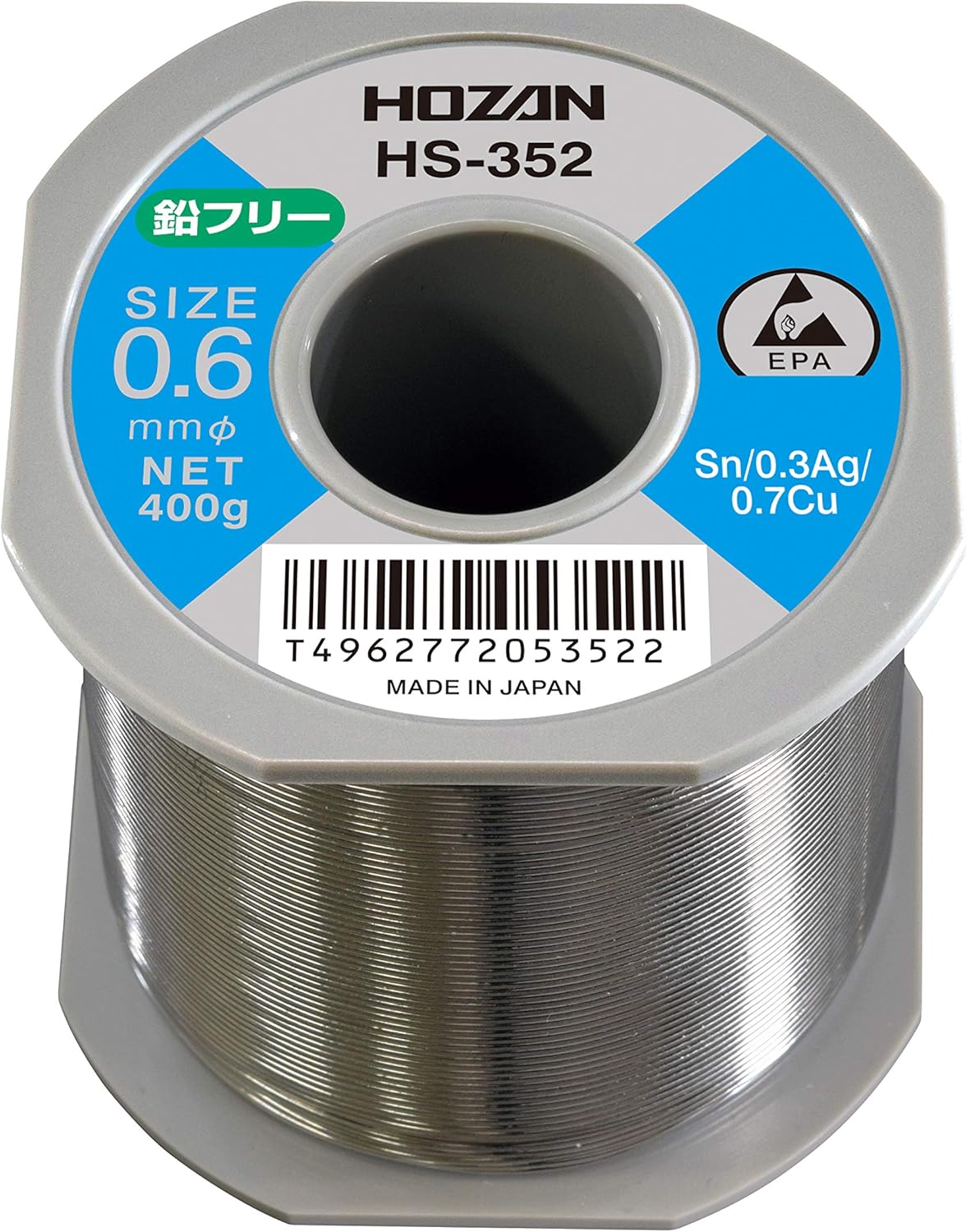 ホーザン(HOZAN) 鉛フリーハンダ 鉛フリー半田 Sn-0.3Ag-0.7Cu 鉛フリー半田 重量400g HS-352