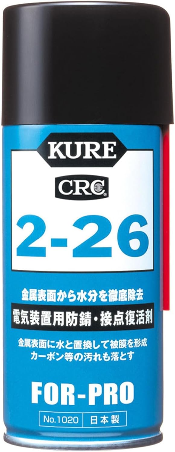 KURE(�⹩��) 2-26 180ml �ŵ��������ɻ������������ 1020