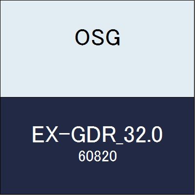 OSG EXゴールドドリル EX-GDR_32.0 商品番号 60820