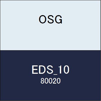 乐天商城 - OSG エンドミル EDS_10 商品番号 80020