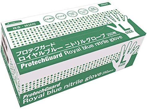 クレシア プロテクガード ロイヤルブルーニトリルグローブ L 250枚×10箱