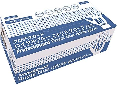 クレシア プロテクガード ロイヤルブルーニトリルグローブ M 250枚×10箱