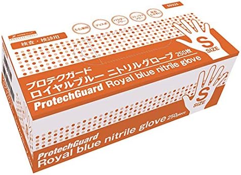 クレシア プロテクガード ロイヤルブルーニトリルグローブ S 250枚×10箱