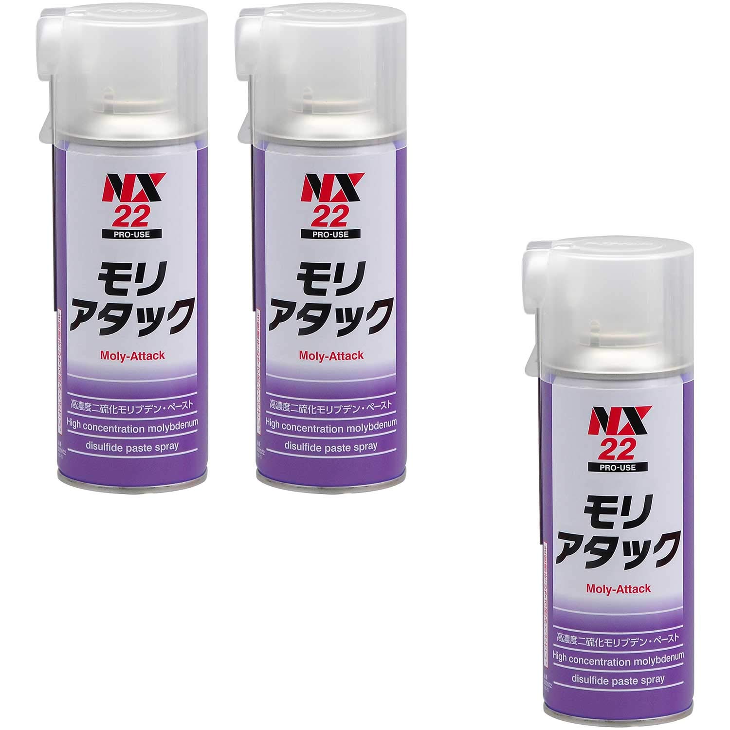 [NXモリアタック 3本セット］イチネンケミカルズ モリブデンペーストスプレー NX22 300ml×3本