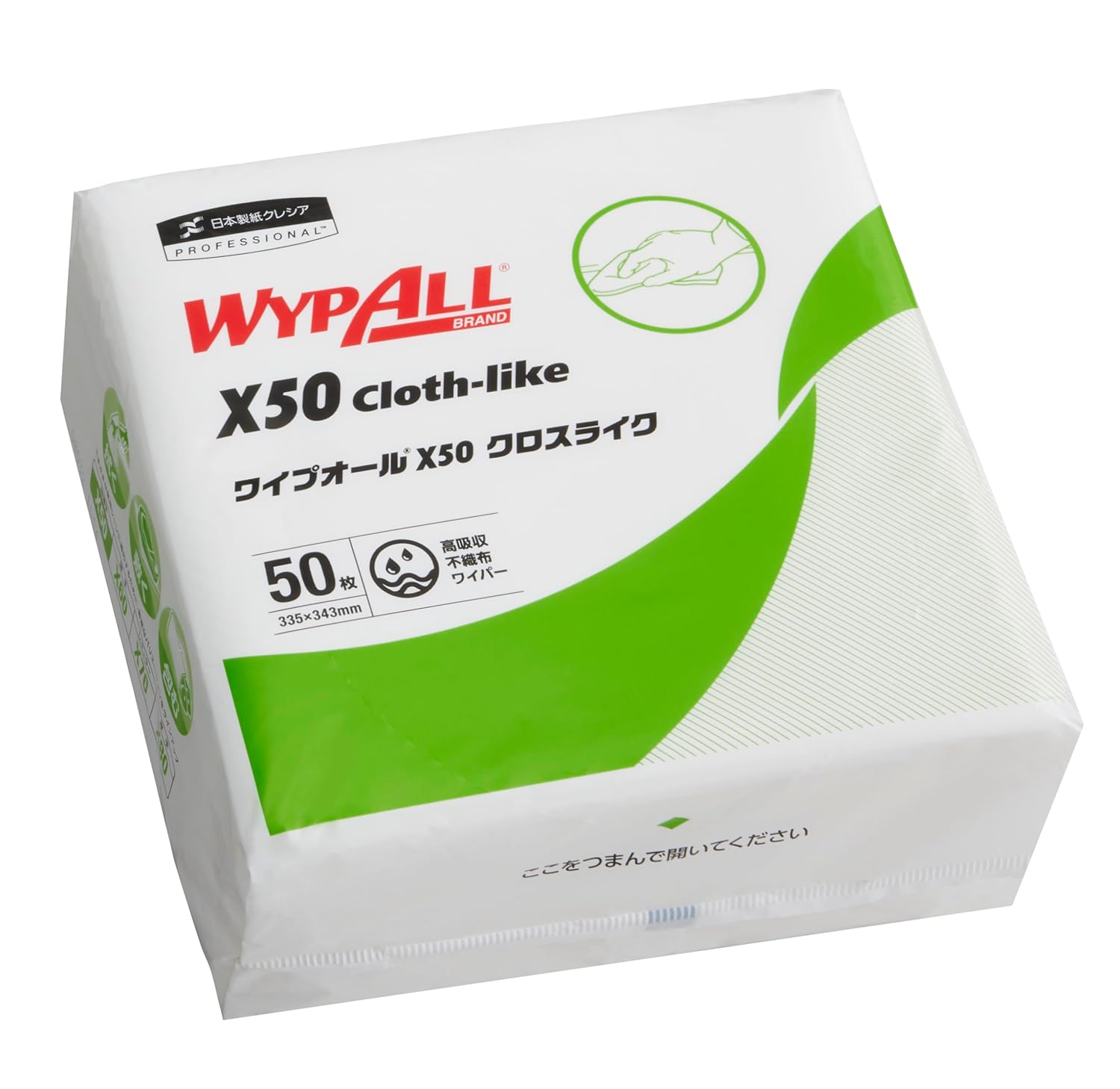 乐天商城 - 【ケース販売】クレシア ワイプオール X50 クロスライク 4つ折り 50枚×18パック入｜超薄手 不織布ワイパー 工場清掃・メンテナンス・衛生管理向け 60555