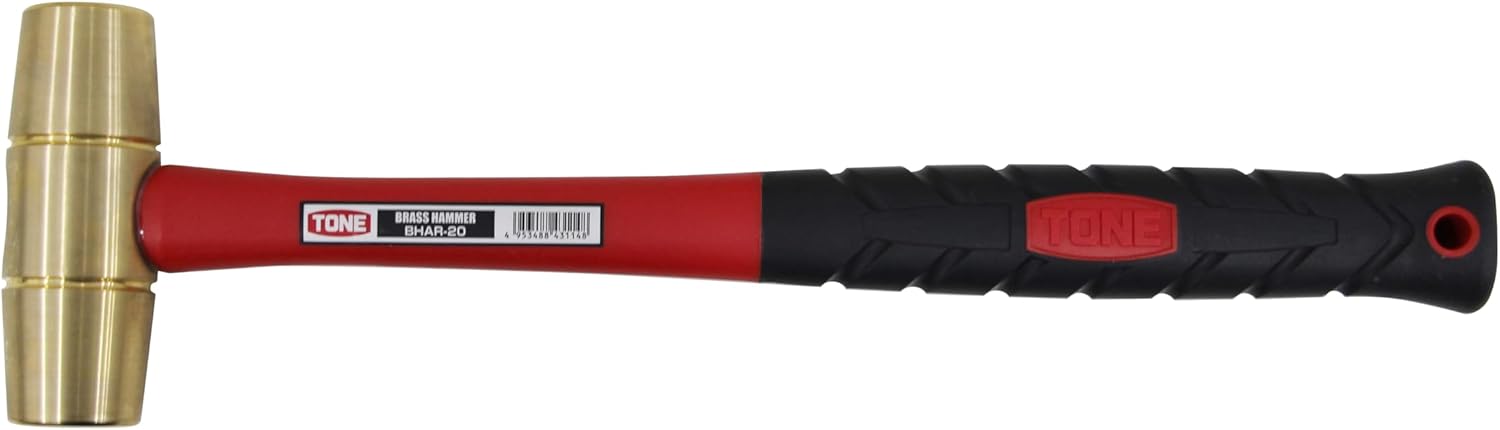 トネ(TONE) 真鍮ハンマー BHAR-20 2lb