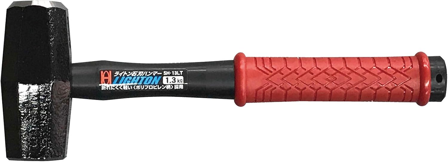 オーエッチ工業(OH Kogyo) ライトンセットウハンマー SH-13LT 1.3kg