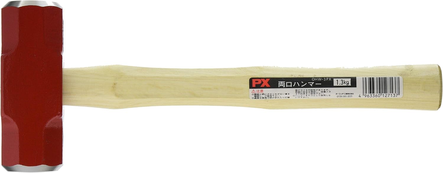 �������å�����,PX ξ���ϥ�ޡ� OHW-3PX 1.3kg