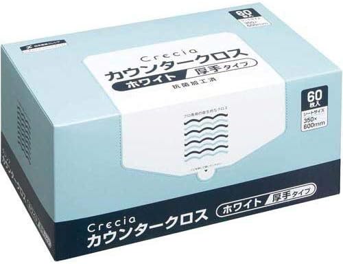 ���쥷�� ���ݥ����󥿡����������꥿����