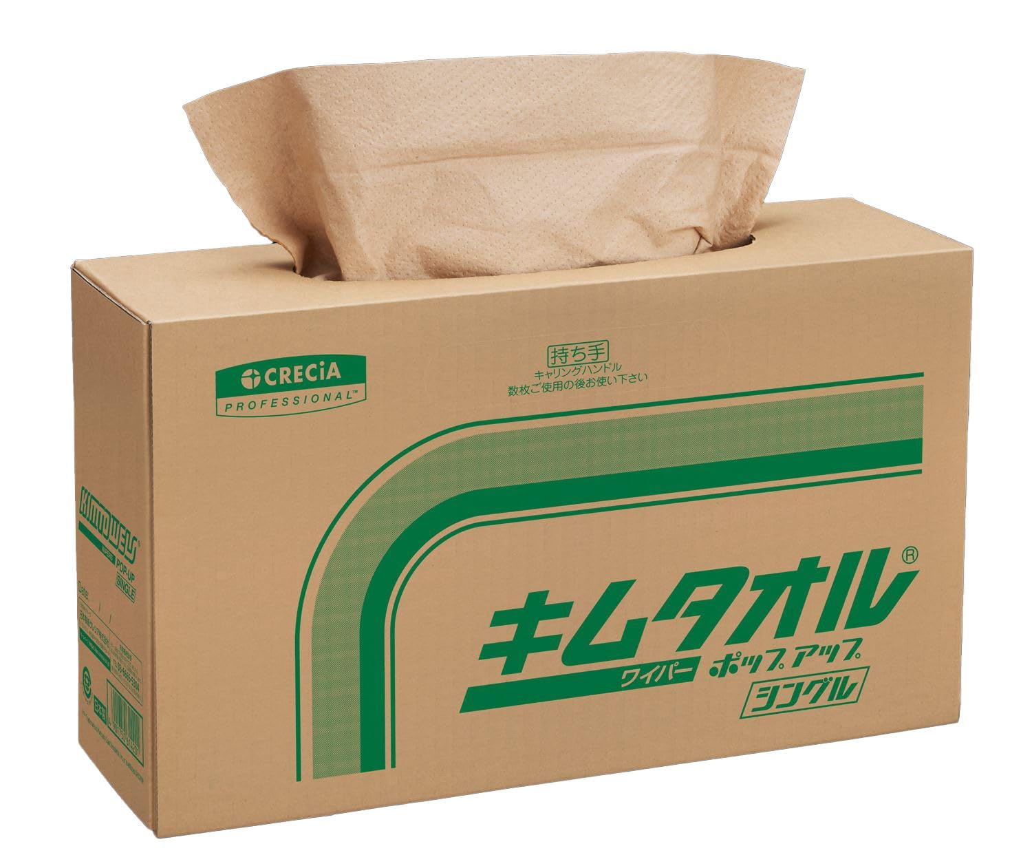 【ケース販売】 日本製紙クレシア(NIPPON PAPER CRECIA) キムタオル ポップアップ シングル 150枚/ボックス ×4ボックス入 持ち運びに便利なボックスタイプのレギュラーサイズ 61421