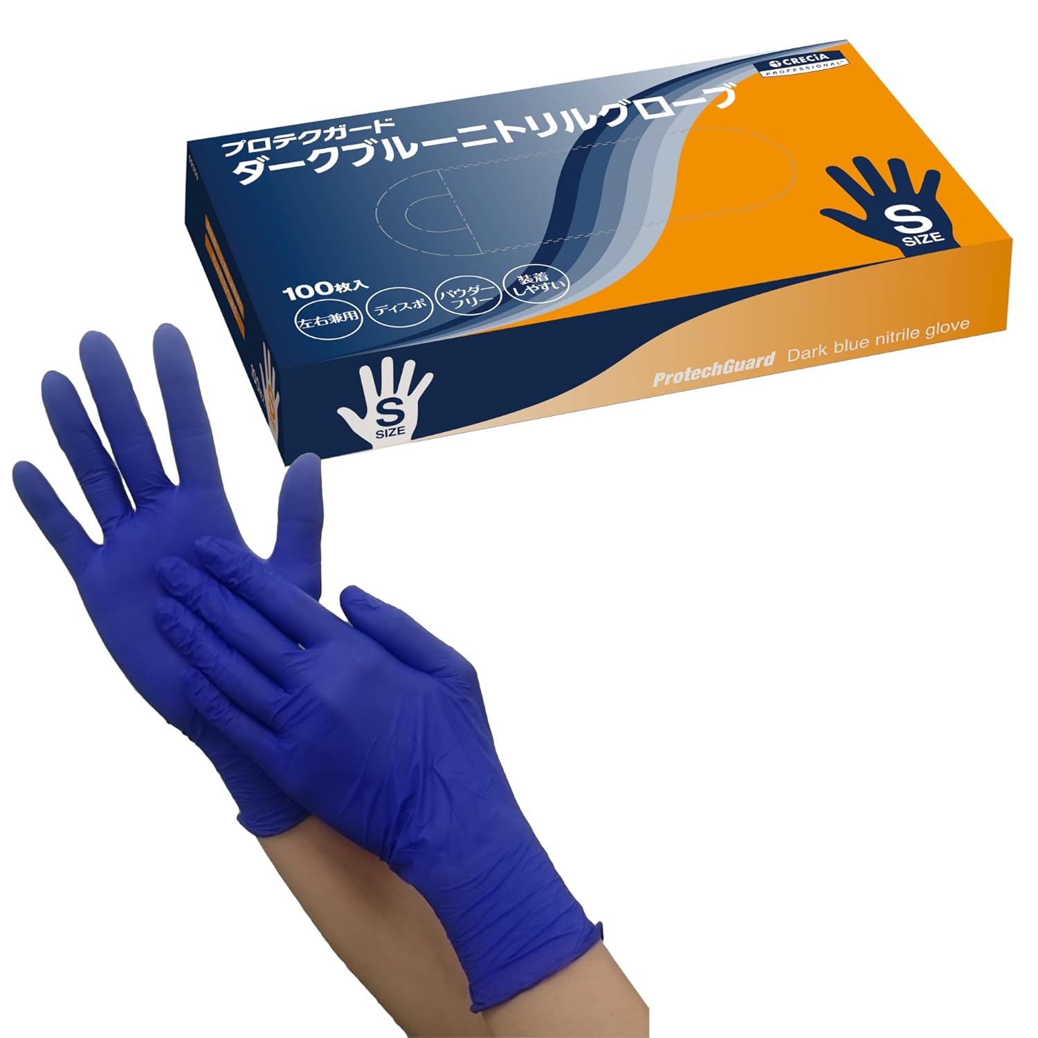 �ڥ���������� ���쥷�� �ץ��ƥ������� �������֥롼 �˥ȥ�륰������(�ѥ������ե꡼ ���� ���ʲù�����)S������ 100��/�ܥå��� ��10�ܥå����� 69350