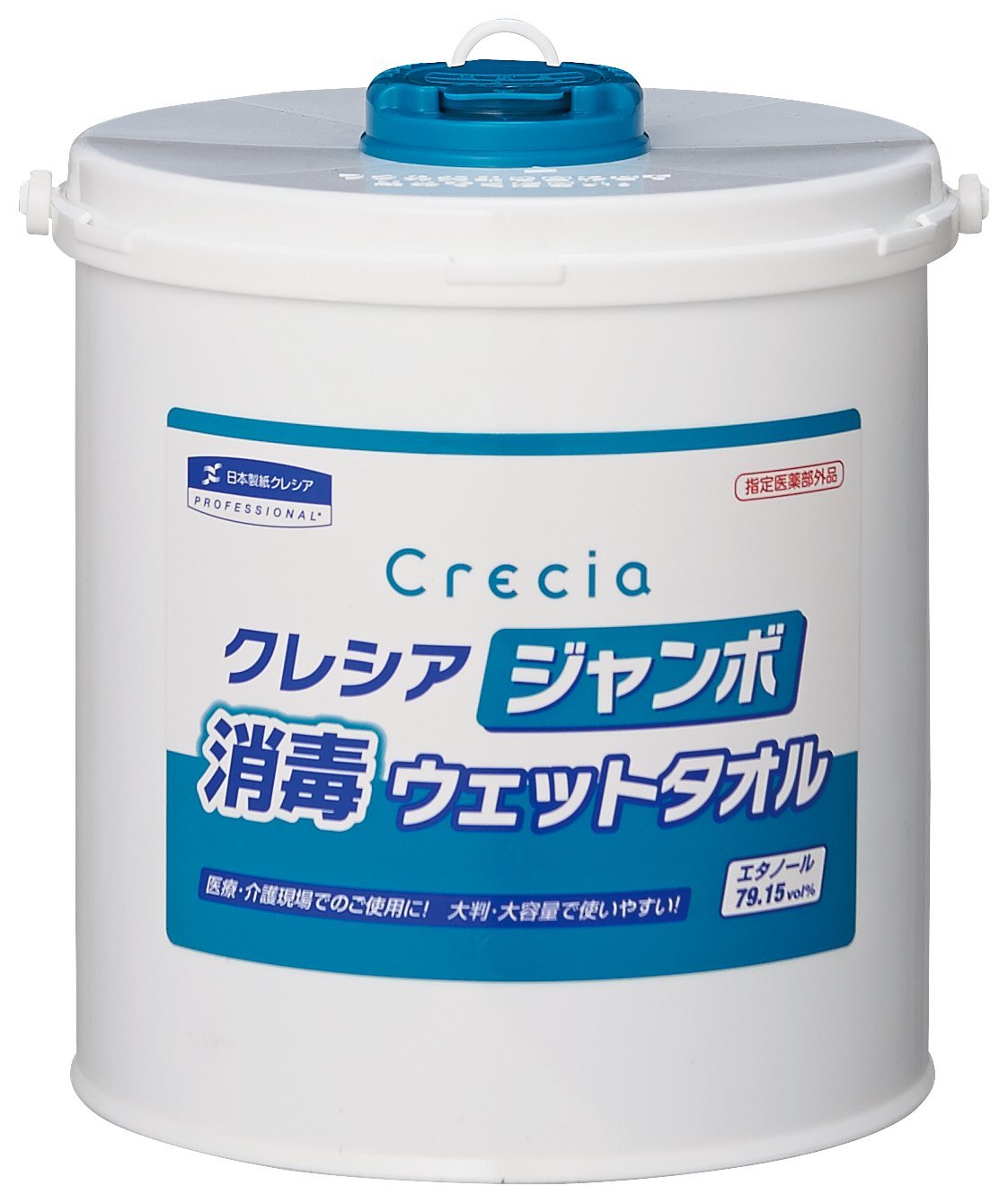 Rakuten - 【ケース販売】 指定医薬部外品 クレシア ジャンボ 消毒 ウエットタオル 本体 250枚/個 ×6個入 64110