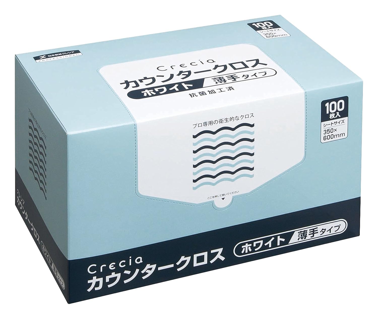 【ケース販売】 業務用 抗菌加工済み クレシア カウンタークロス 薄手タイプ ホワイト 100枚/BOX ×6BOX入 65402