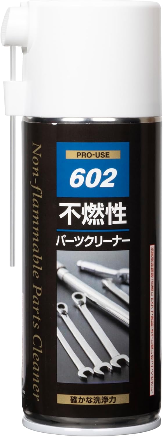 �ʳ��˥����ͥ󥱥ߥ��륺 ������ 000602 �եͥ󥻥��ѡ��ĥ��꡼�ʡ�