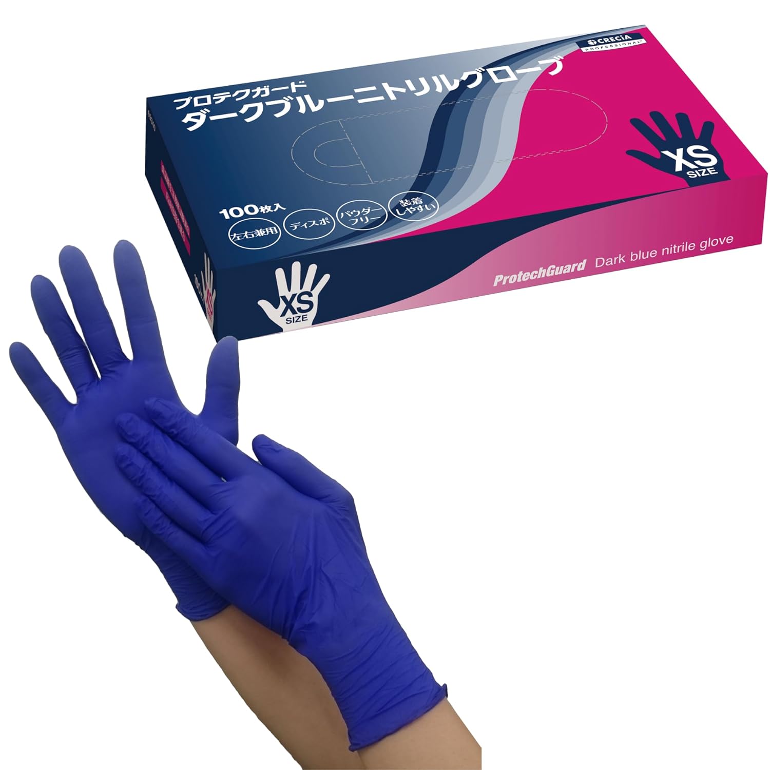 �ڥ���������� ���쥷�� �ץ��ƥ������� �������֥롼 �˥ȥ�륰������(�ѥ������ե꡼ ���� ���ʲù�����)XS������ 100��/�ܥå��� ��10�ܥå����� 69340