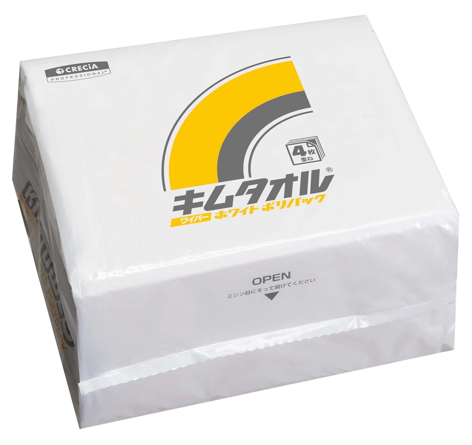 Rakuten - 【ケース販売】 クレシア キムタオル ホワイト ポリパック 50枚/パック ×18パック入 61032