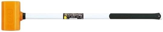 Rakuten - オーエッチ工業(O.H.) PX印 Gウレタン角カケヤ グラスファイバー柄 #3×全長360mm PXUK-03SG