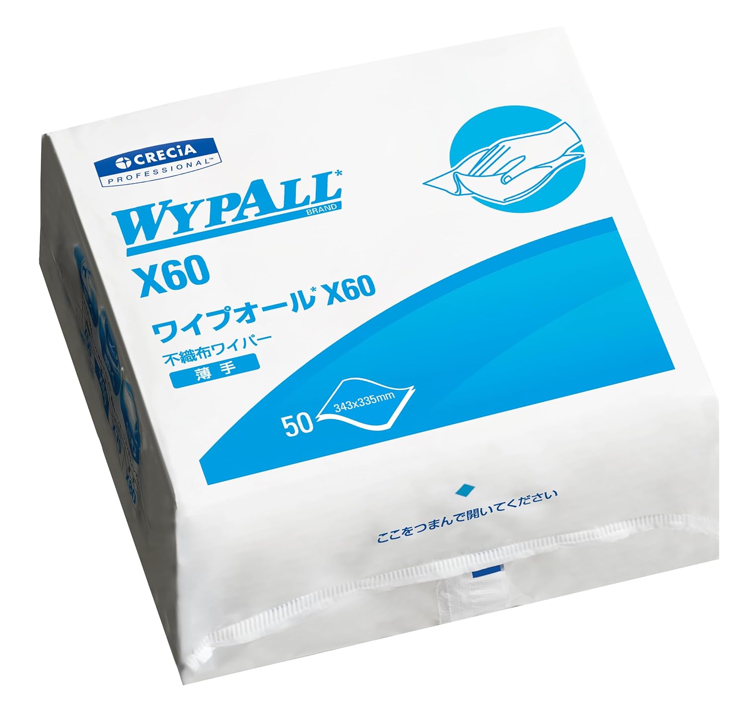 Rakuten - 【ケース販売】クレシア ワイプオール X60 4つ折り 50枚入×18パック 60563｜吸水・吸油性 低発塵 丈夫で衛生的 産業用・厨房・設備清掃に