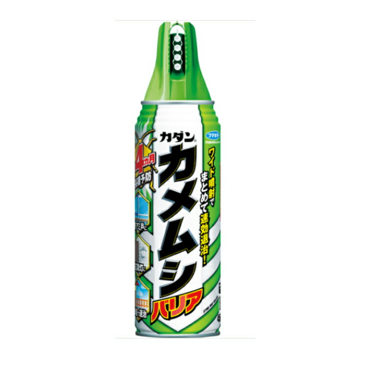 商品情報特長4連ワイド噴射でアミ戸、窓ガラス、玄関灯などに集まったカメムシをまとめて退治します。カメムシがよく来る所にスプレーしておけばカメムシを4ヵ月寄せ付けません。用途カメムシの忌避。商品スペック仕様・規格 効果持続目安：約4ヵ月容量(ml)：450適合害虫：カメムシタイプ：エアゾール幅(mm)：66高さ(mm)：238効果持続期間：約4ヵ月材質 -質量・質量単位 398gフマキラー　殺虫剤　カダン　カメムシバリア450ml　キャンプ　アウトドア　ベランダ　窓 フマキラー　殺虫剤　カダン　カメムシバリア450ml 5