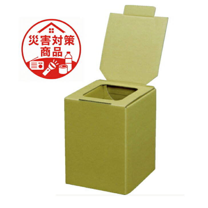 乐天商城 - IRIS　527194　簡易トイレ