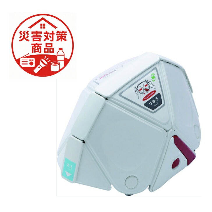 Rakuten - ミドリ安全　子ども用　防災用折りたたみヘルメット　フラットメットキッズ　TSC－10K