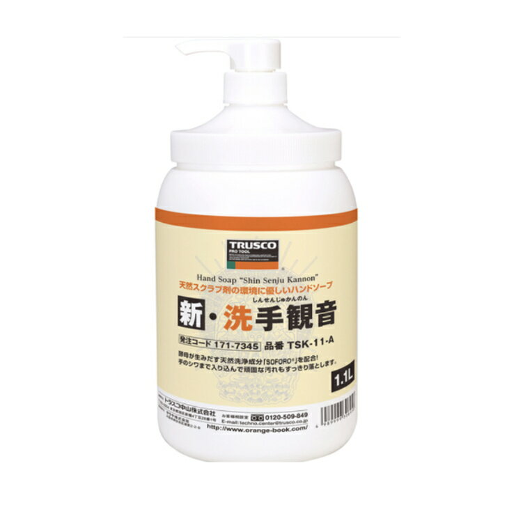 乐天商城 - TRUSCO　ハンドソープ　新・洗手観音　ポンプ本体　1．1L