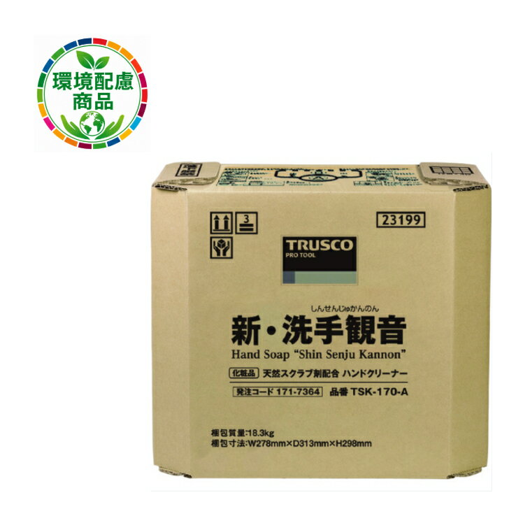 乐天商城 - TRUSCO　ハンドソープ　新・洗手観音　17．0kg　バックインボックス