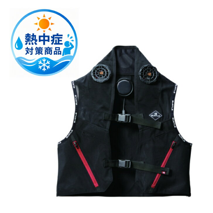 乐天商城 - BURTLE　アイスクラフト　IC101S－35－XL　ブラック