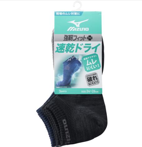 商品情報特長さらっとした肌触りの素材を使用し、むれにくい用途現場作業に。商品スペック仕様・規格 色：アソートサイズ(cm)：24～26サイズ(cm)：26～28つま先形状：丸型材質 ポリエステル　ポリウレタン質量・質量単位 49g