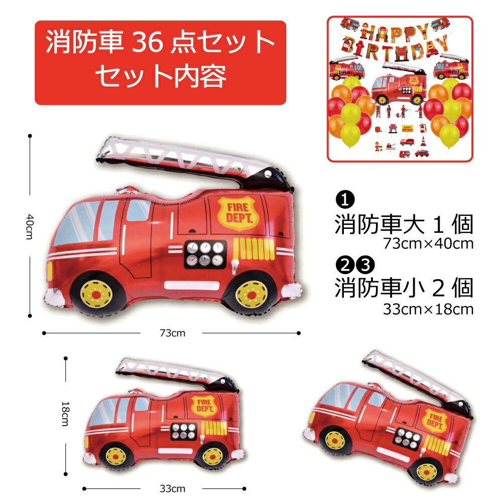 市場 ヤクルトヘルスフーズ 特定保健用食品 6g×30袋 コレステミン カラダ計画 アセロラ味 トクホ 市場 ヤクルトヘルスフーズ 特定保健用食品 6g×30袋 コレステミン カラダ計画 アセロラ味 トクホ
