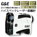 【5/1-5 楽モバ会員ポイント10倍】G&E 