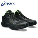 【5日は店内全商品ポイント5倍★】asics アシックス ノヴァフロー NOVA FLOW 2 部活 練習 バスケットシューズ バッシュ バスケ バスケットボー...