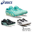 【5日は店内全商品ポイント5倍★】asics アシックス エフォート EFFORT 13 部活 練習 陸上 トラック競技 スパイク トラックレース シューズ 陸...