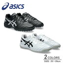 【18日は店内全商品P5倍★】asics アシックス DS LIGHT CLUB TF WIDE 1103A112 ワイド サッカースパイク スパイクシューズ ...