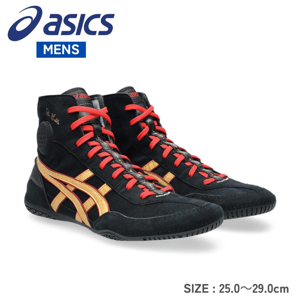【ブラックフライデー★店内ポイント5倍★】asics アシックス DAN GABLE EVO 3 ダンゲーブルエヴォ3 レスリングシューズ 1081A052 レ...