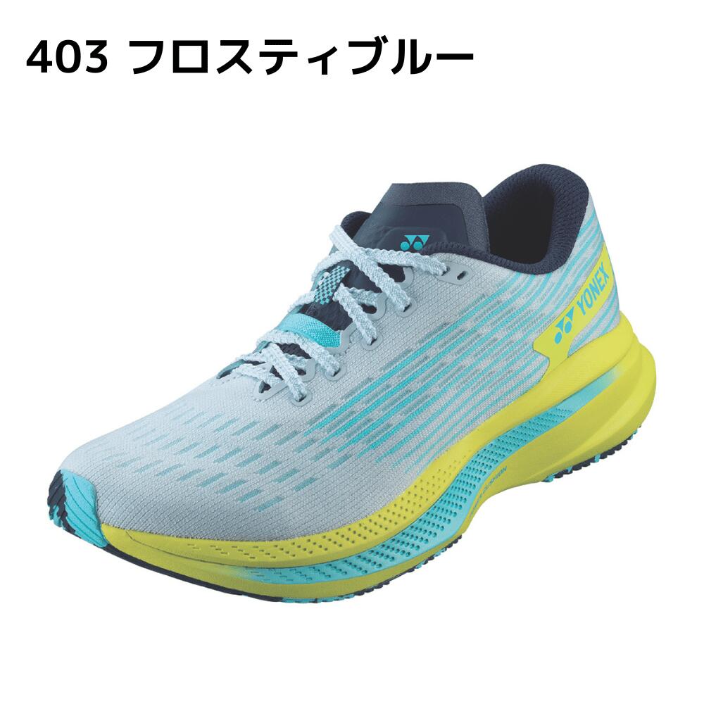 【★30日は全商品ポイント5倍★】 YONEX ヨネックス ランニングシューズ カーボンク...