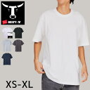 Hanes ヘインズ ビーフィー BEEFY Tシャツ H5180 T-SHIRTS 半袖 メンズ レディース ユニセックス 白 黒 ネイビー グレー シャツ カットソー 綿 コットン100%