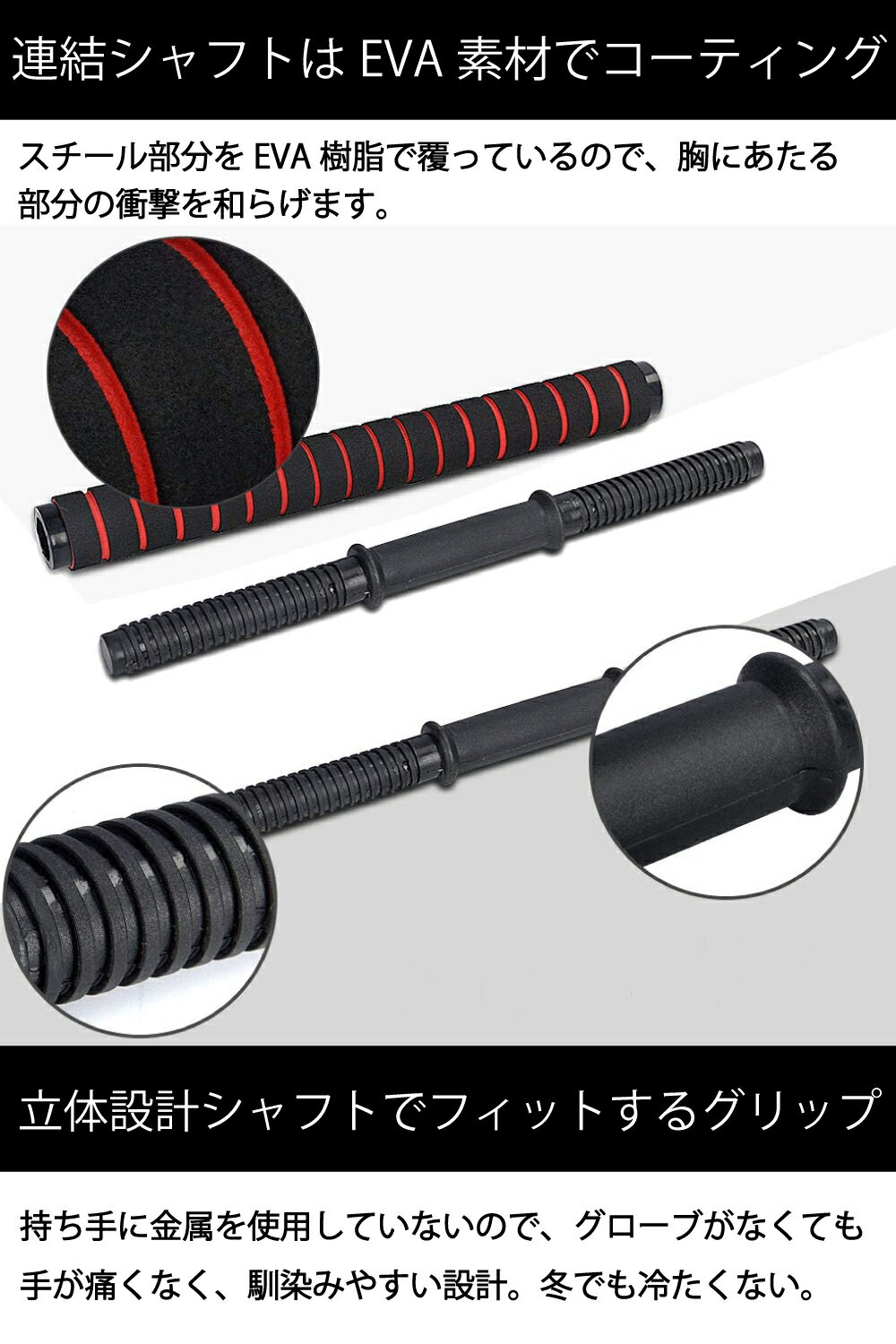 ダンベルセットダンベルセット2個セット10キロ10kgダンベルセットバーベル連結メンズレディース鉄アレイ筋トレ筋肉グッズジム自宅ウェイトトレーニング