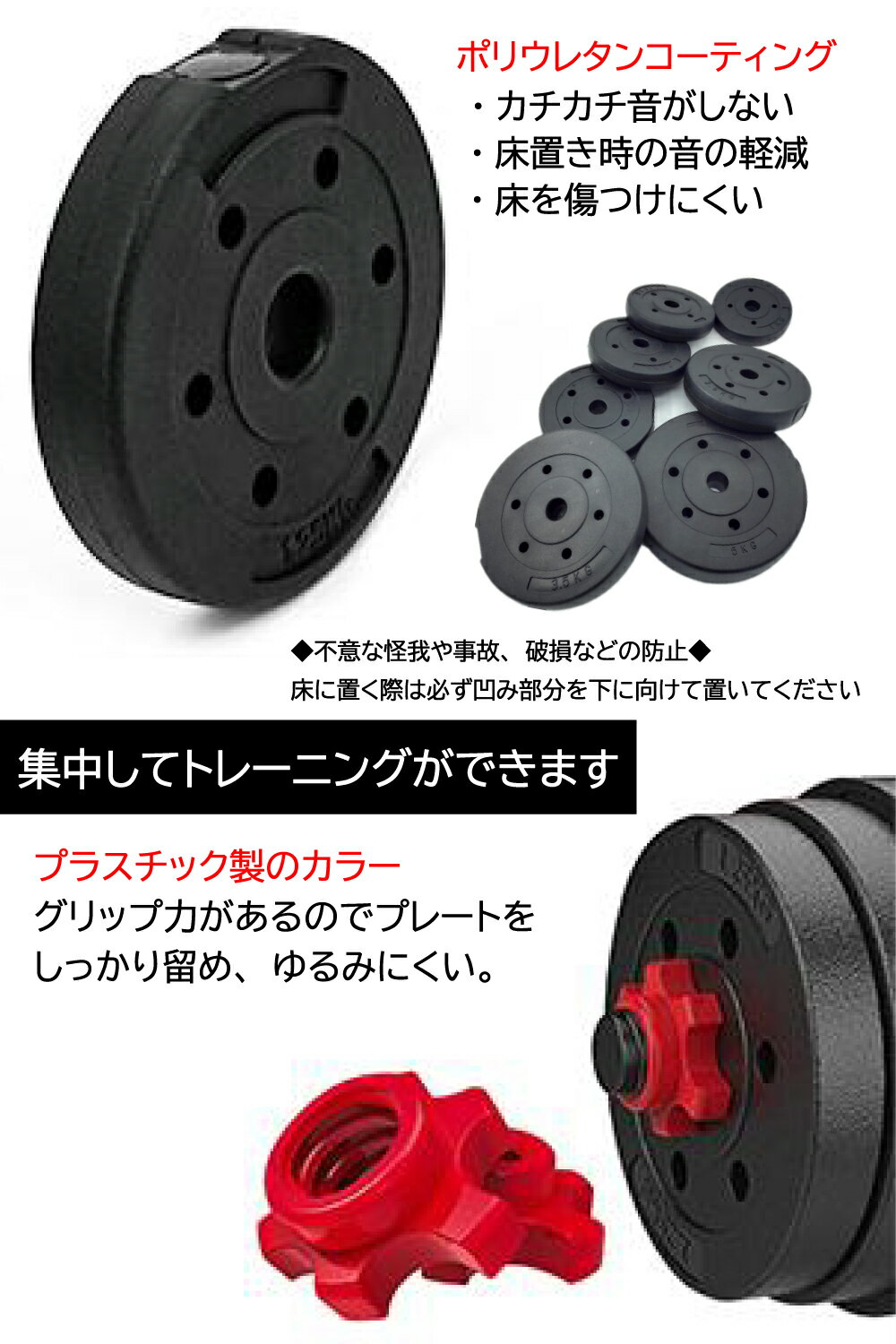 ダンベルセットダンベルセットダンベルセットダンベルセットダンベルセットダンベルセットダンベルセットダンベルセット